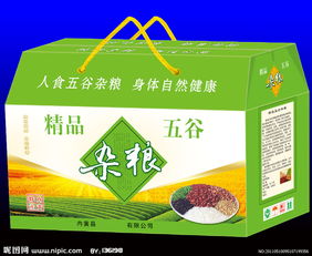 品味自然饋贈，五谷雜糧精品箱展開圖設計解析